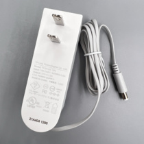 White TP-LINK 12V1 5A original power adapter wireless router British standard Australian standard charger