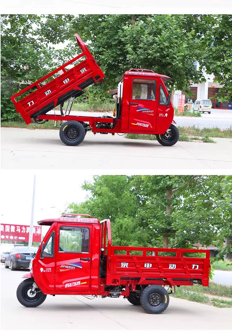Новые бензиновые трициклы 175C-350C Национальная 4 Edar Сек Dynamic Фрахт сельскохозяйственный использованный