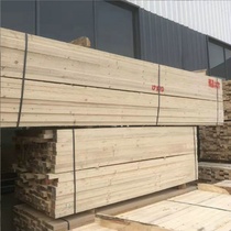 White pine radiata pine 2 meters 3 meters 4 meters is required for building timber construction site formwork wooden springboard 4*6 square wooden strips 5*10