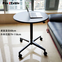 ProiTable mobile lift table round table negotiation table sofa side table leisure table balcony coffee table conference