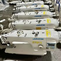 Automatic thread trimming back stitch fixed needle energy-saving silent motor household electrical industrial machine sewing machine random style