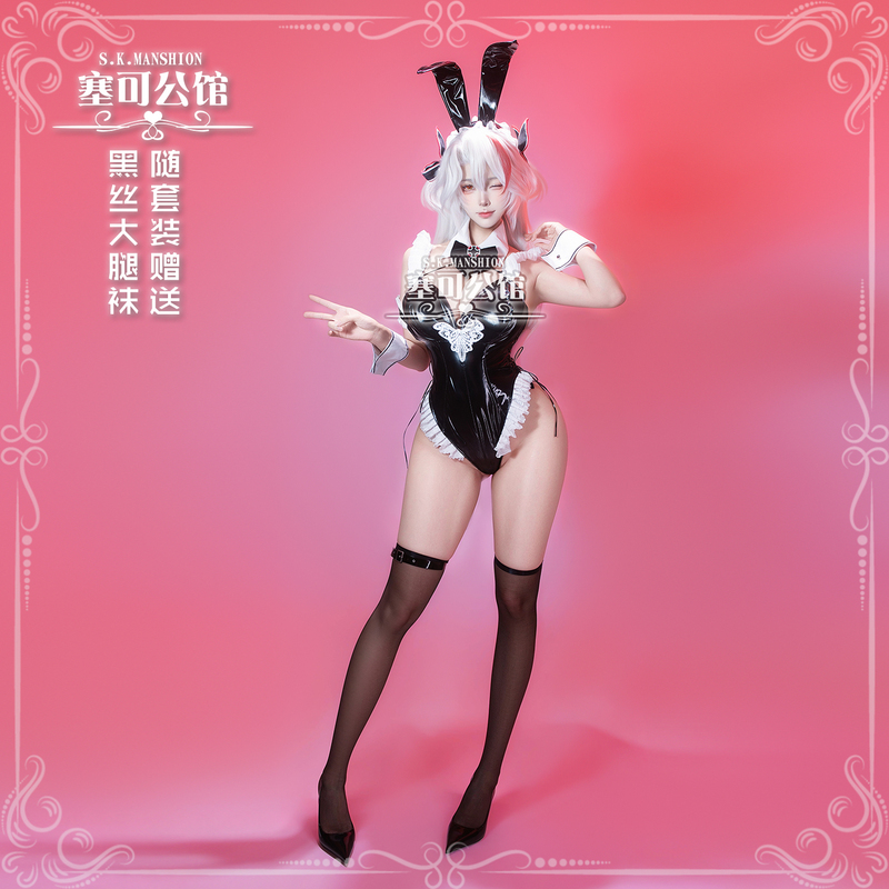 Seiko Mansion Azur Lane Prince Eugen Cosplay Costume, Eugen Bunny Girl Cosplay Costume, Tipsy and Teasing Seiko Mansion Azur Lane Prince Eugen Cosplay Costume, Eugen Bunny Girl Cosplay Costume, Tipsy and Teasing