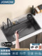 Raindance Waterfall Nano Sus304 Stainless Steel Sink Kitchen Countertop Upper, Middle and Lower Vegetable Basin Left Side Drainage Large Single Tank