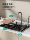 Raindance Large Single-Slot Sink Sus304 Stainless Steel Dishwashing Sink Kitchen Handmade Nano Multi-Functional Undercounter Dishwashing Basin