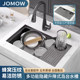 Sus304 Hidden Bar Sink Cup Washer for Cafes, Milk Tea Shops, Western Kitchens, Tea Rooms, Island Counters, Small Sinks