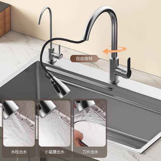 Kitchen Handcrafted Sus304 Thickened Stainless Steel Sink, Large Single Bowl, Household Countertop Sink for Washing Vegetables and Dishes
