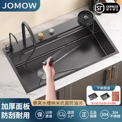 Raindance Waterfall Nano Sus304 Stainless Steel Sink Kitchen Countertop Upper, Middle and Lower Vegetable Basin Left Side Drainage Large Single Tank