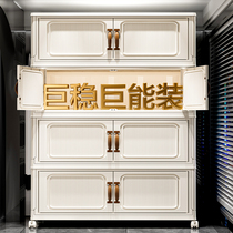 Camellia installation-free storage cabinet storage cabinet home baby and children organize clothes toys folding storage cabinet zero