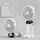 Стандартная версия ❄ Простой белый [0 мАч-интеллектуальный цифровой дисплей-6 регулируемых уровней] ультра-тихий и сильный ветер
