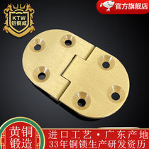 Armor copper Wei full copper 90 degree mahogany cabinet door furniture hinge copper wine cabinet shoe cabinet cabinet folding table silent hinge copper