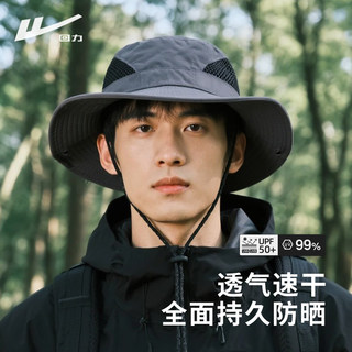 Pull-Back Men's Pure Summer Sun Protection Large-Brimmed Fisherman's Hat Outdoor Hiking Breathable Quick-Drying Sun Hat Wide-Brimmed Upf50+