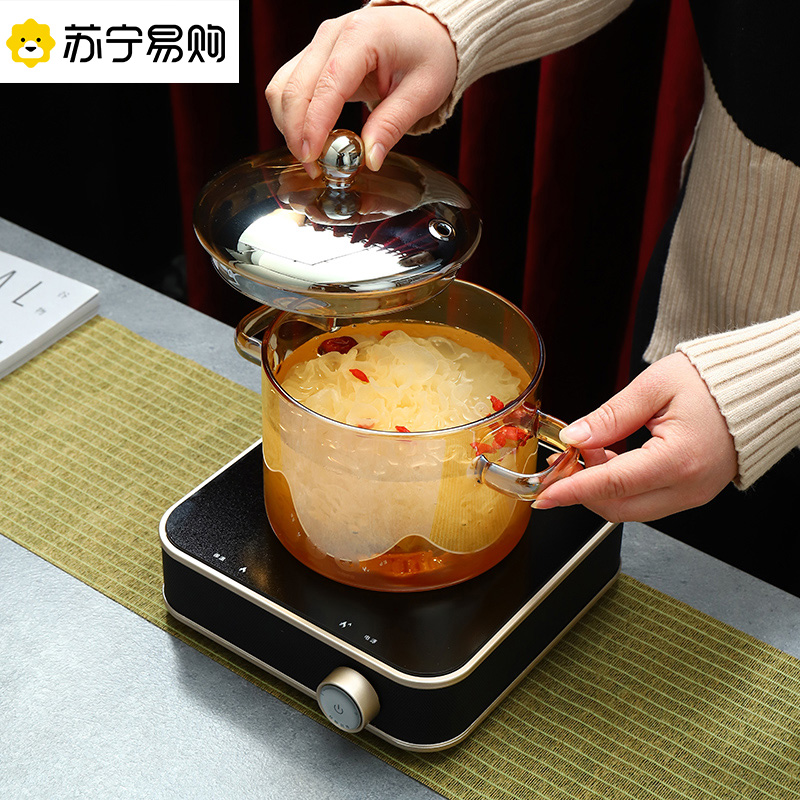 Jajsee GM-382A surround stove cooking tea electric pottery stove cooking tea stove boiling water insulated multifunctional integrated tea 2797-Taobao