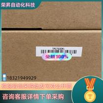 Spot Kunlun touch screen TPC7032Ki brand new