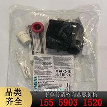 Plug HARTING connector set: 3RK1911-2BE50