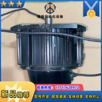 SGMDH-12A2A-YRA1 Yaskawa servo motor price negotiation