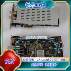 Nowcom Wgen v1.4 협상