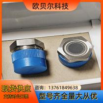 SS-MD-12 Swagelok stainless steel honeycomb connector 3 4 in outer