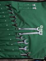 Star Tools Star fully polished dual-purpose wrench 14-piece set 09026