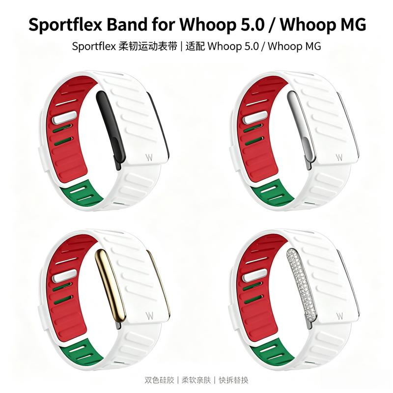 Suitable for Whoop 5.0 Mg Two-Color Silicone Bracelet Strap Sportflex Band Sports Replacement Wristband Suitable for Whoop 5.0 Mg Two-Color Silicone Bracelet Strap Sportflex Band Sports Replacement Wristband