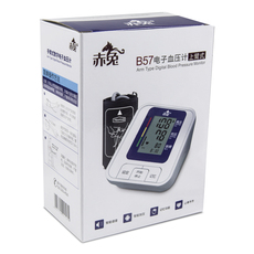 Электронный тонометр 赤兔上臂式电子血压计全自动语音提示家用老人测量用送usb线