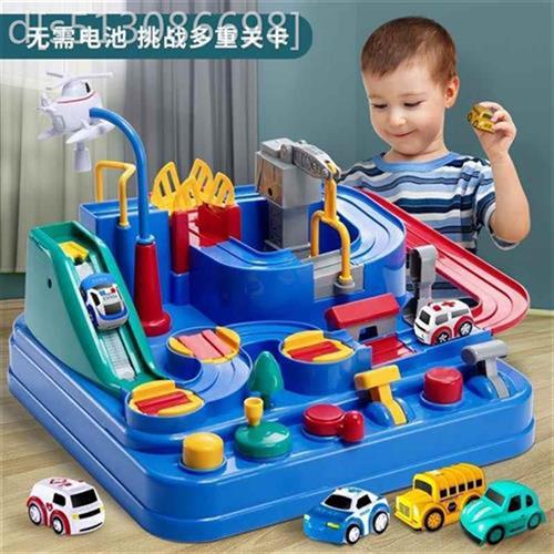  Children's track racing toy chute boys Puzzle Skating slides Rolling Balls Baby Parking Rail Cars-Taobao