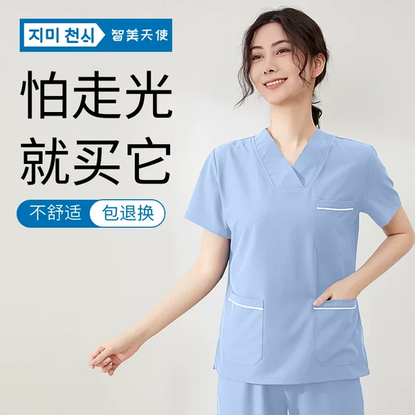 Товары от 智美天使洗手衣精品工厂店