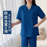 Классическое защитное белье, нарукавники, комплект, женский стиль, короткий рукав