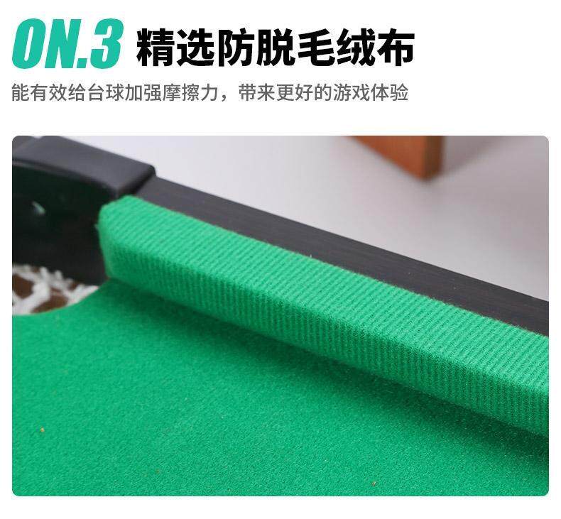 Бильярдный стол 台球桌家用儿童大号桌球迷你小台球男孩益智玩具斯诺克亲子6-12岁 Other