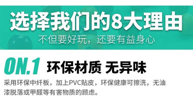 Бильярдный стол 台球桌家用儿童大号桌球迷你小台球男孩益智玩具斯诺克亲子6-12岁 Other