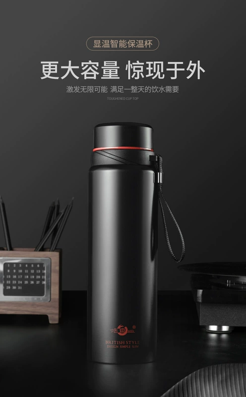 Haodi Thông minh Công suất lớn Thép không gỉ 304 Kinh doanh Cốc cách nhiệt Nồi Sling Di động Quà tặng đơn giản Trà binh dung nuoc dep bình nước 2l
