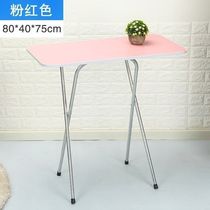Rectangular dining table folding table dining table home fan small tall mini lightweight apartment balcony economical 2 people small