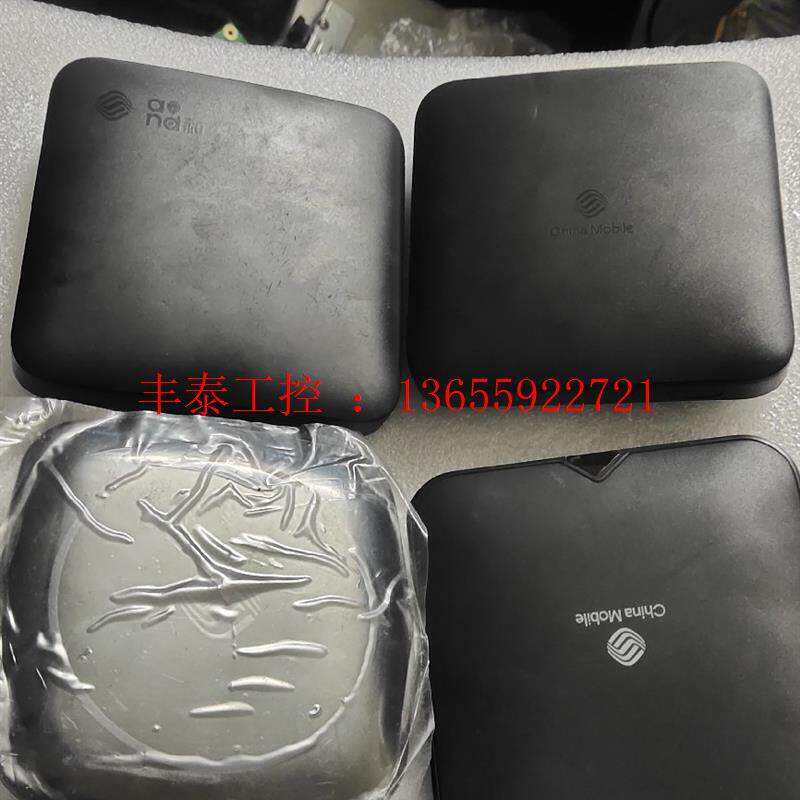 Bargaining set-top CM311-1sa CM311-1sa HG680-MC CM201 CM201 Taobao