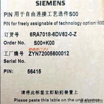 Negotiate price 6RA7025-6DV62-0 rectifier 6RA7025-6DV62-0-Z