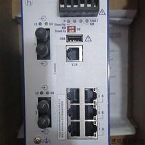 Negotiation RS20-0800M4M4SDAEHC09 0 10 industrial switch