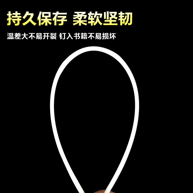晨光凭证装订机专用柳管尺寸怎么选？4.8mm vs 5.2mm适用场景全解析2026版
