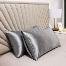 2 Pcs Pillowcase 100% Polyester Pillowcase Silky Satin Hair