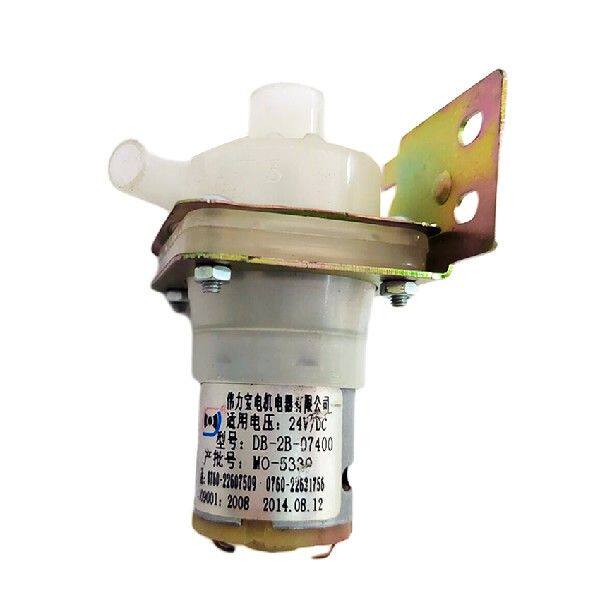 DC 24V Micro Cycle Pump With Plug Magnetic Force-Taobao