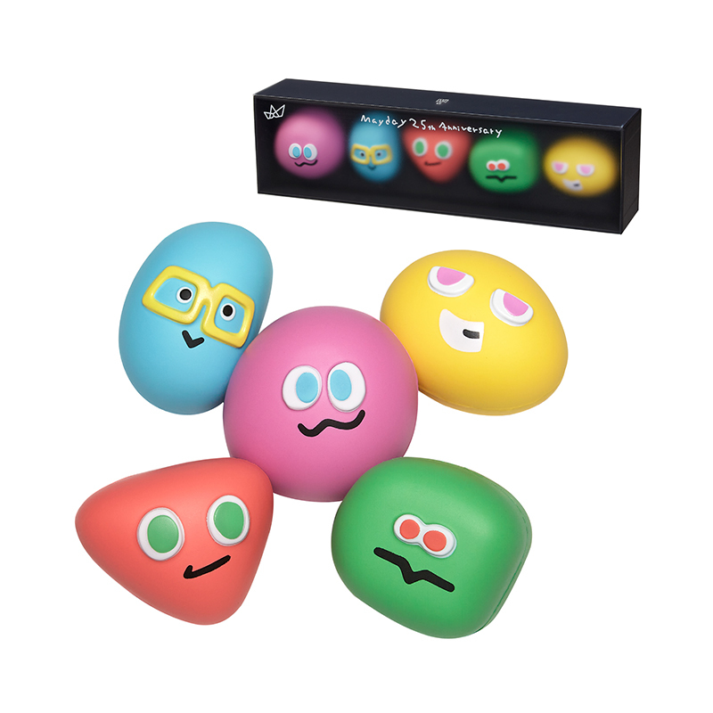 [Mayday # 5525】I so Much, I Want to Pinch the Crazy World Stress Relief Ball