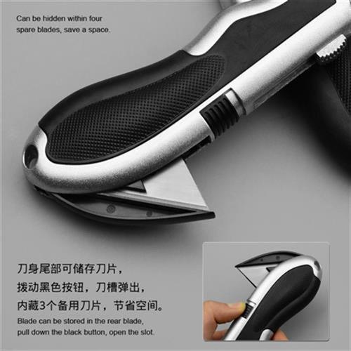 Multifunction Insulation Electrician Knife Heavy Beauty Work Wall Paper Knife Cable Pickpocketing Peeling blade JX-0105-Taobao