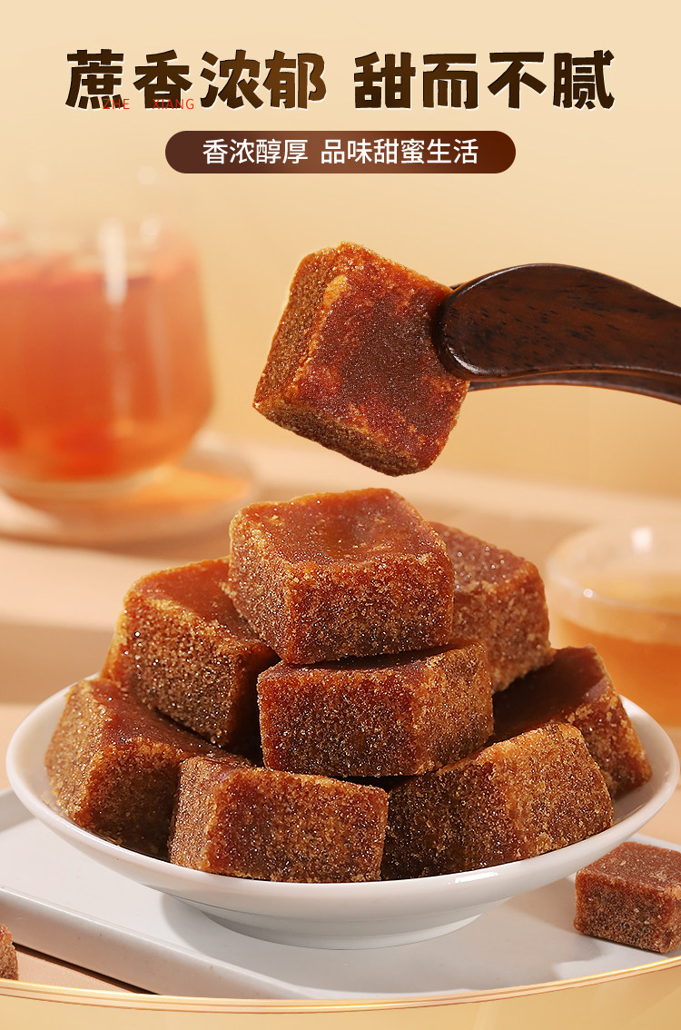 Traditional Handmade Brown Sugar Blocks 216g Old-Fashioned Ginger Tea for Daily Wellness preparation