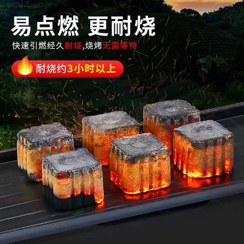 不止荒野 Быстрогоратор