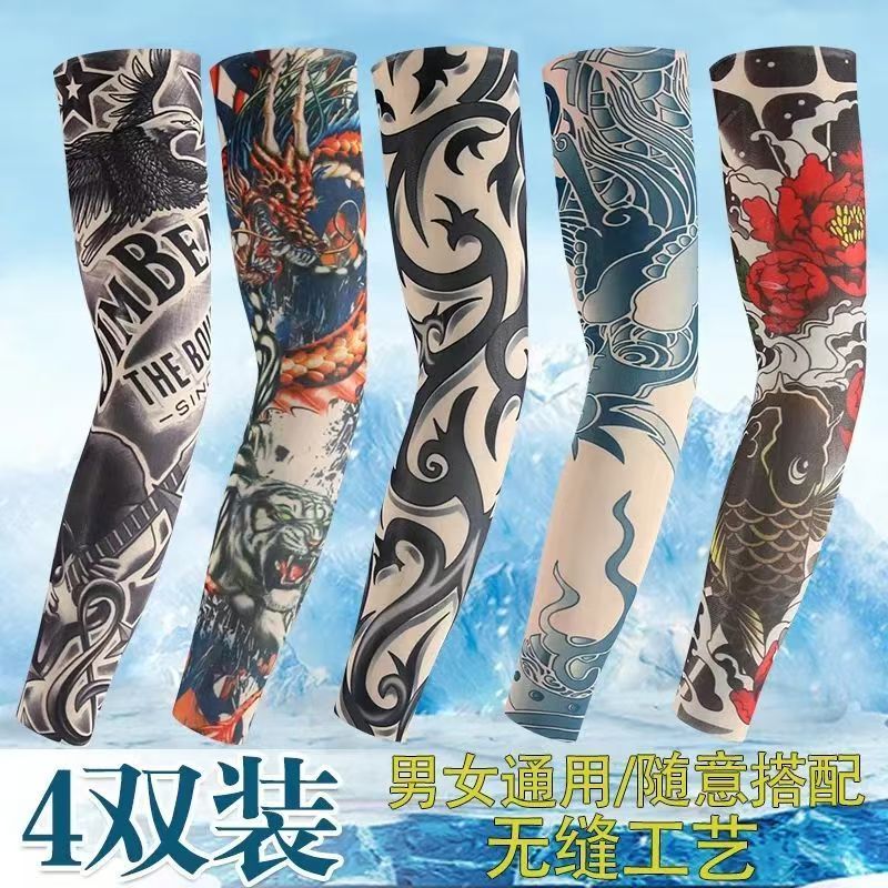 Ice Silk Tattoo Sleeves for Men, Outdoor Driving Sun Protection Sleeves, Women's Cycling Arm Protectors, Trendy Floral Arm Sleeves Ice Silk Tattoo Sleeves for Men, Outdoor Driving Sun Protection Sleeves, Women's Cycling Arm Protectors, Trendy Floral Arm Sleeves