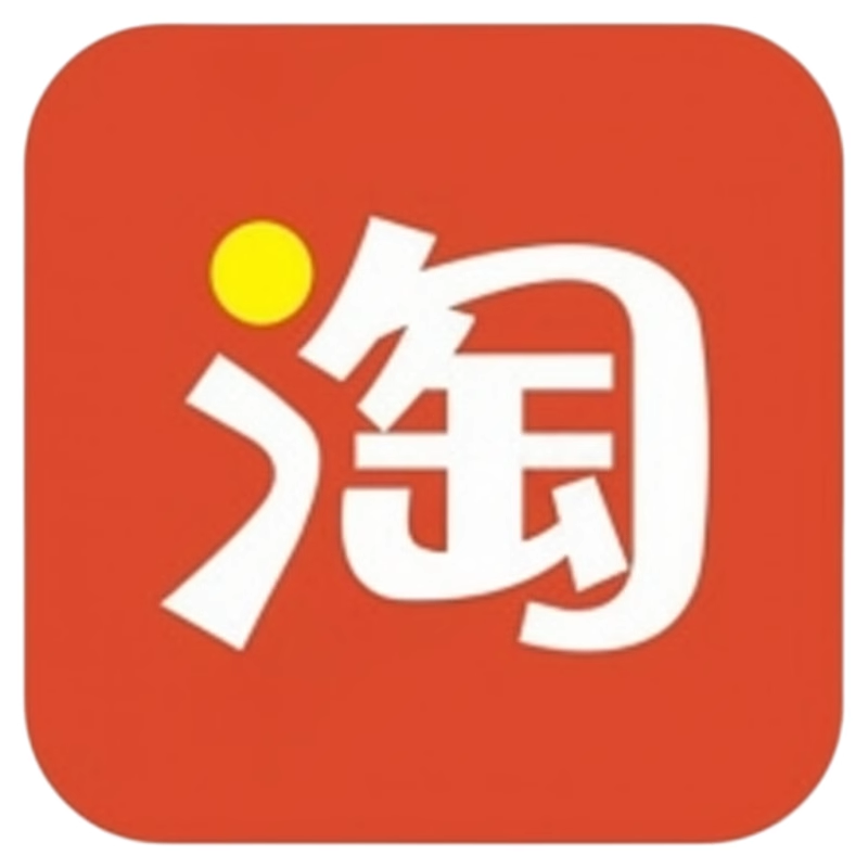 生活电器经营店