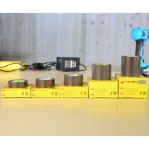 Special price original installation day East NO 903UL high temperature resistant rubberized rubberized bag machine sealing machine insulation cloth 0 08mm