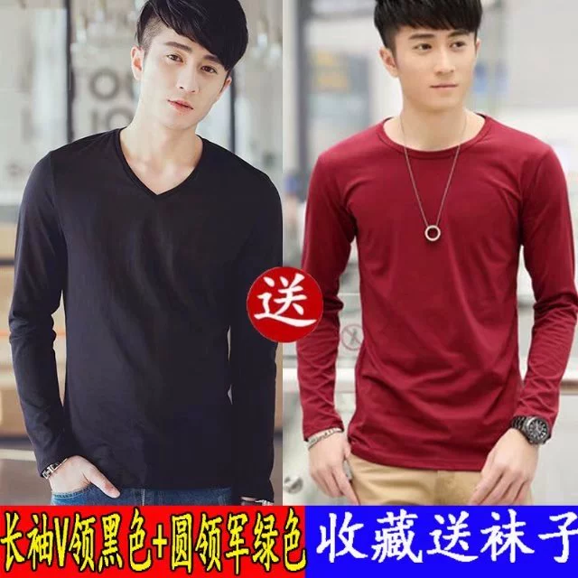 Mùa hè 2018 mới cho nam áo thun dài tay nam mỏng cổ tròn màu sắc trẻ trung mùa thu quần áo phiên bản Hàn Quốc của áo cotton đáy áo oversize nam