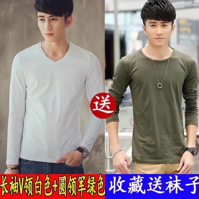 Mùa hè 2018 mới cho nam áo thun dài tay nam mỏng cổ tròn màu sắc trẻ trung mùa thu quần áo phiên bản Hàn Quốc của áo cotton đáy áo thun nam trung niên