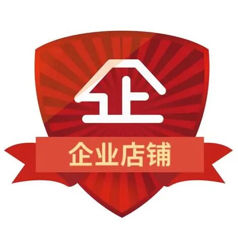 天锚优选企业店的LOGO