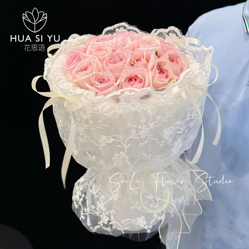 Internet-Famous Lace Girl Embroidery Floral Fabric Mesh Bouquet Hollow Gauze Floral Art Fresh Flower Wrapping Paper Material DIY