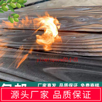 Chemical wood board burning cedar board deep carbonized wood fire x burning black wood grain board turtle crack burst pattern carbonized wood factory