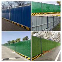 Xiaocao color steel fence Municipal road construction site construction iron tile fence movable temporary PVC manufacturer